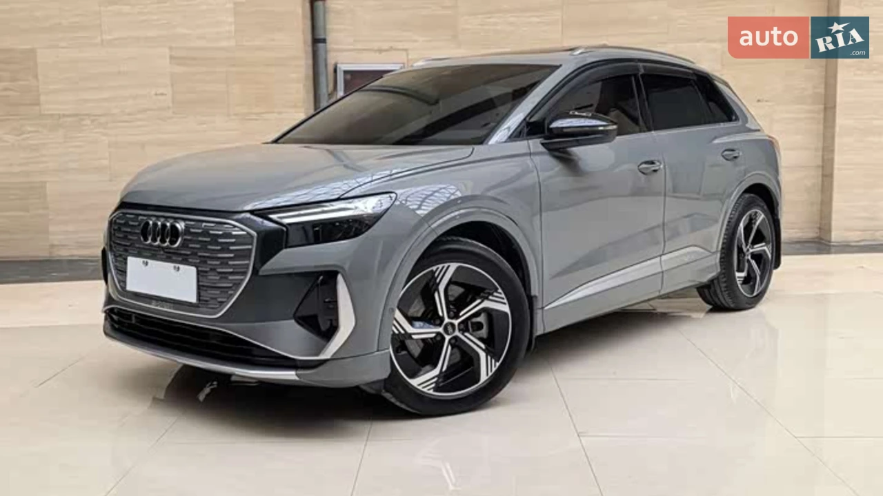 Audi Q4 e-tron