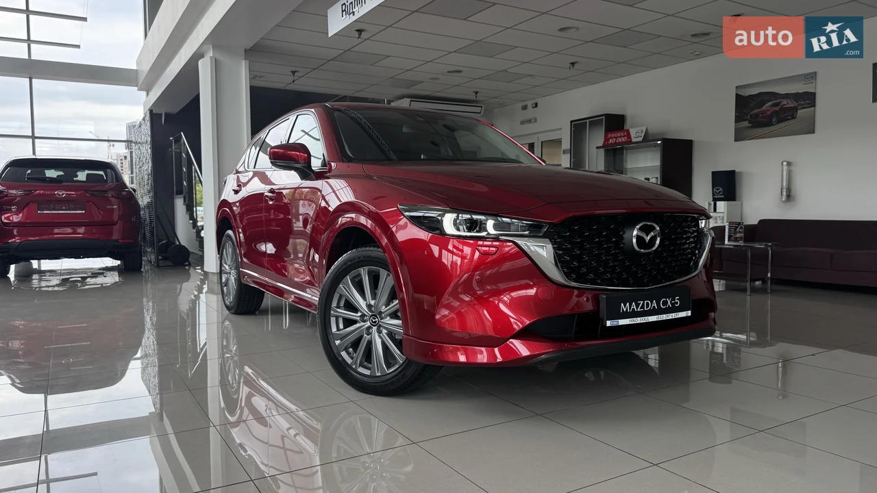 Mazda CX-5