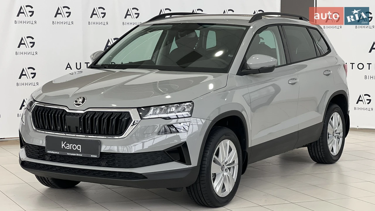 Skoda Karoq