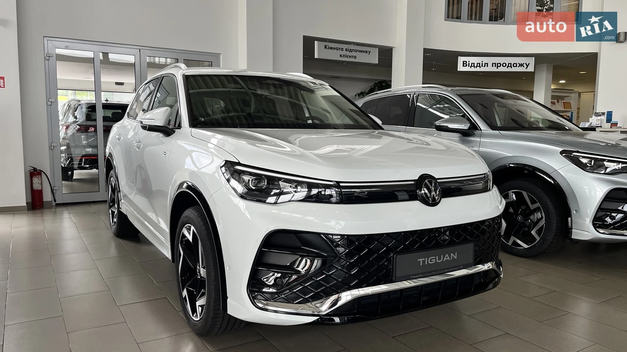 Volkswagen Tiguan