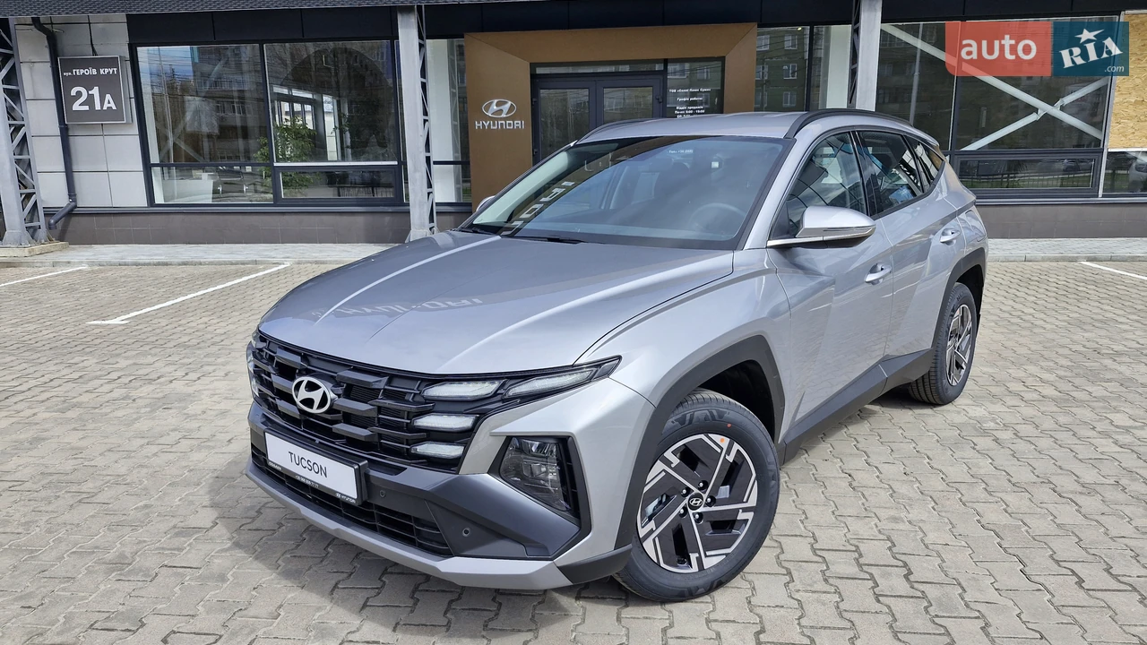 Hyundai Tucson