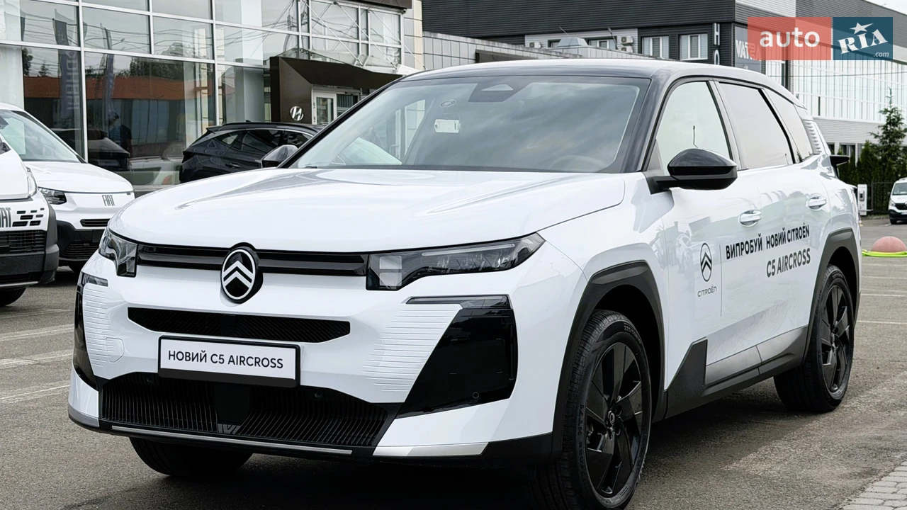 Citroen C5 Aircross