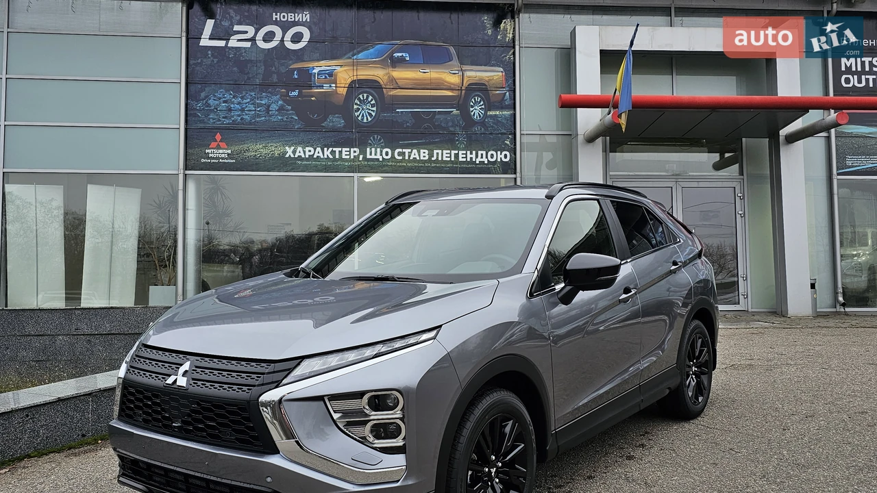 Mitsubishi Eclipse Cross