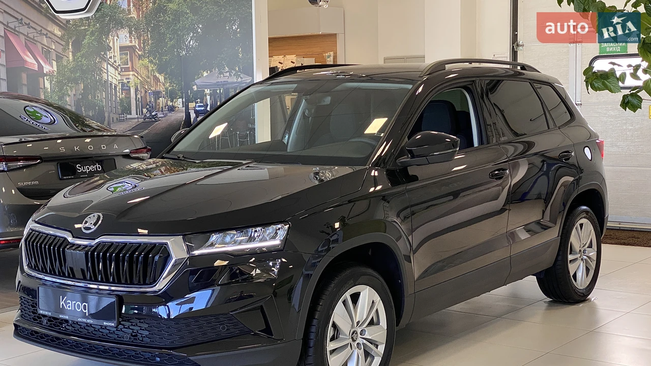 Skoda Karoq