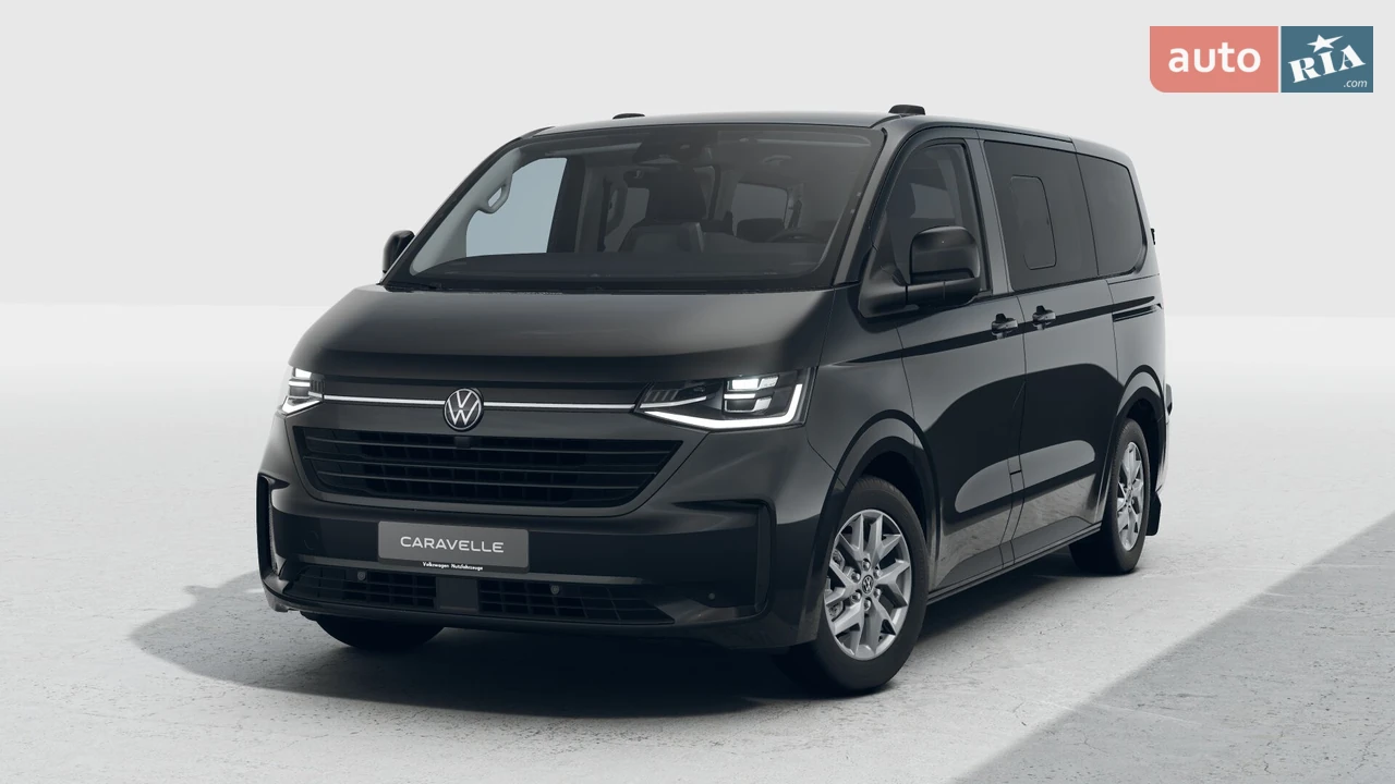Volkswagen Caravelle