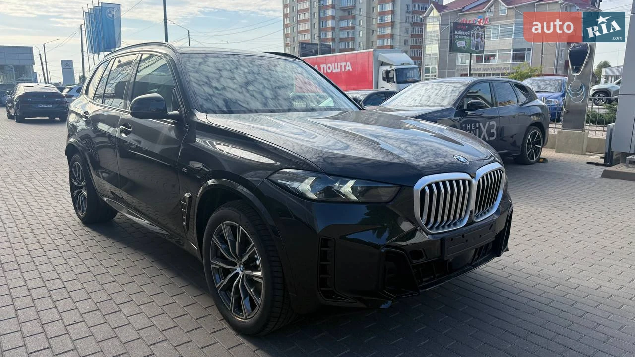 BMW X5