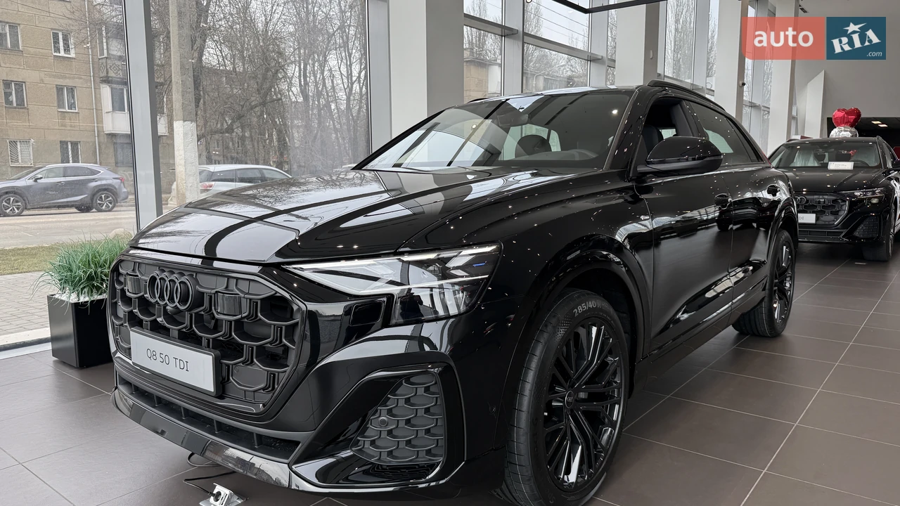 Audi Q8