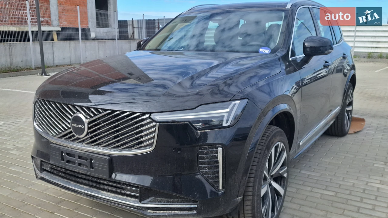 Volvo XC90