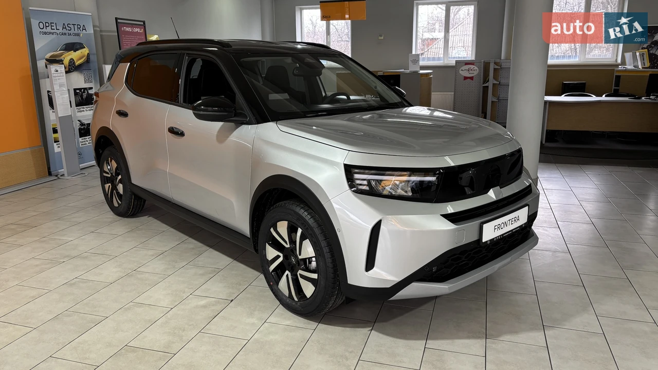 Opel Frontera