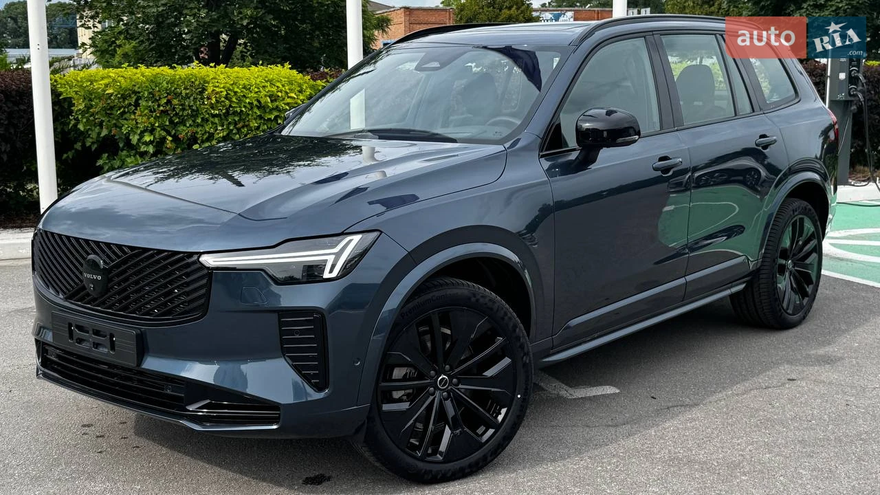 Volvo XC90