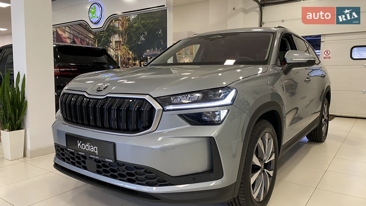 Skoda Kodiaq
