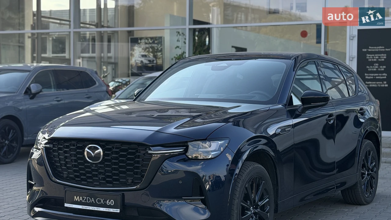 Mazda CX-60