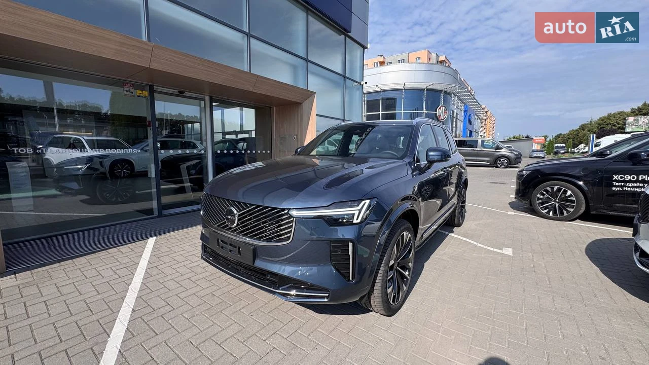 Volvo XC90