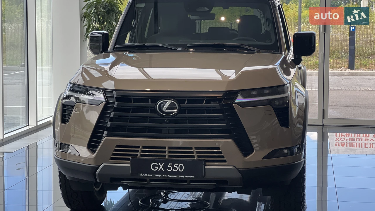 Lexus GX