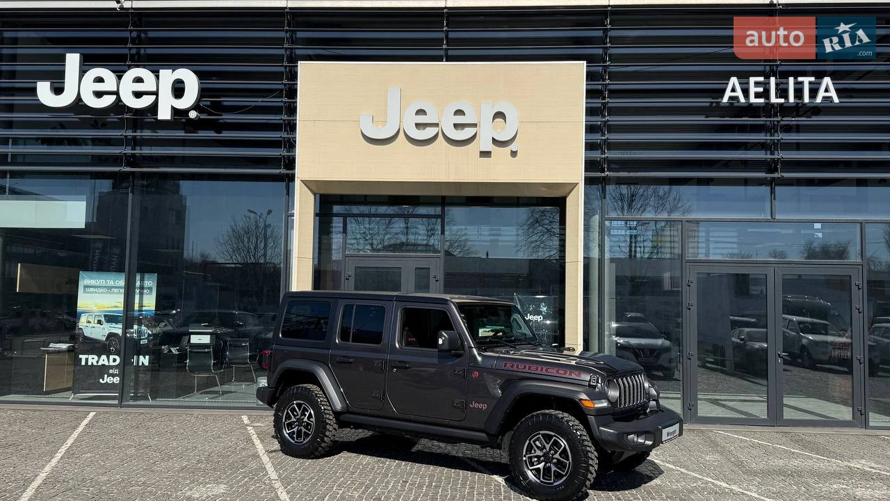 Jeep Wrangler