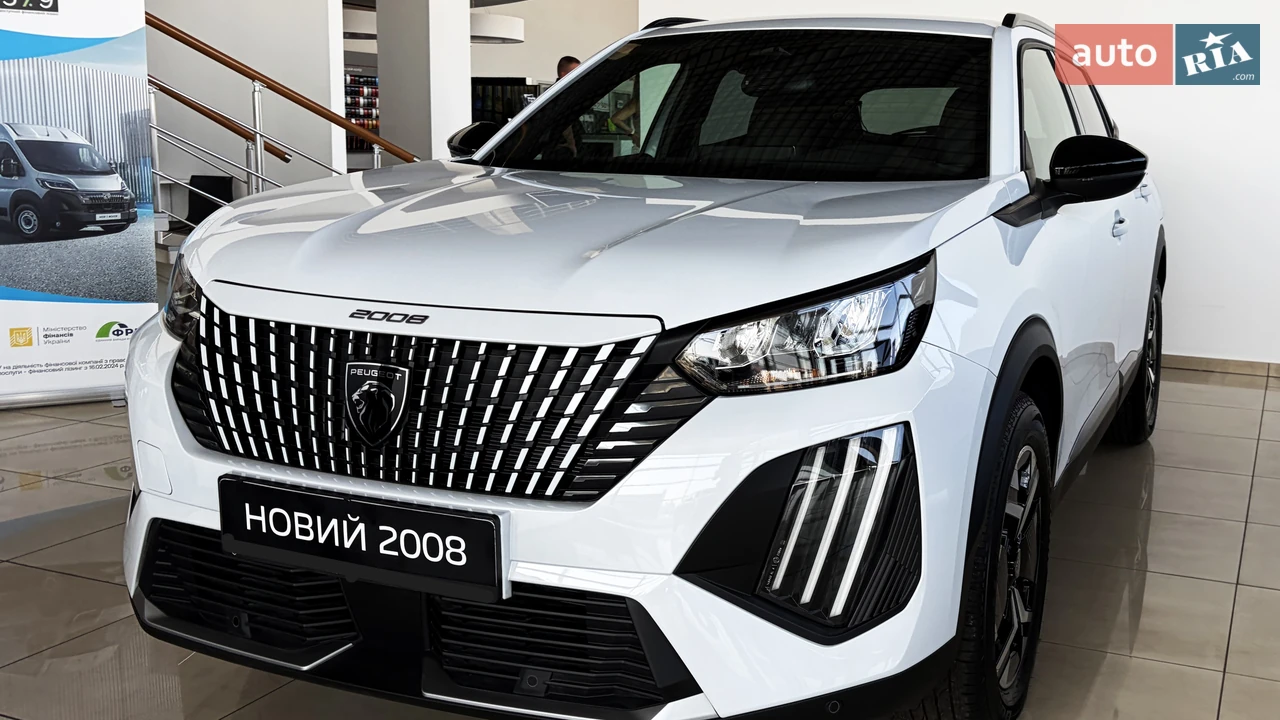 Peugeot 2008