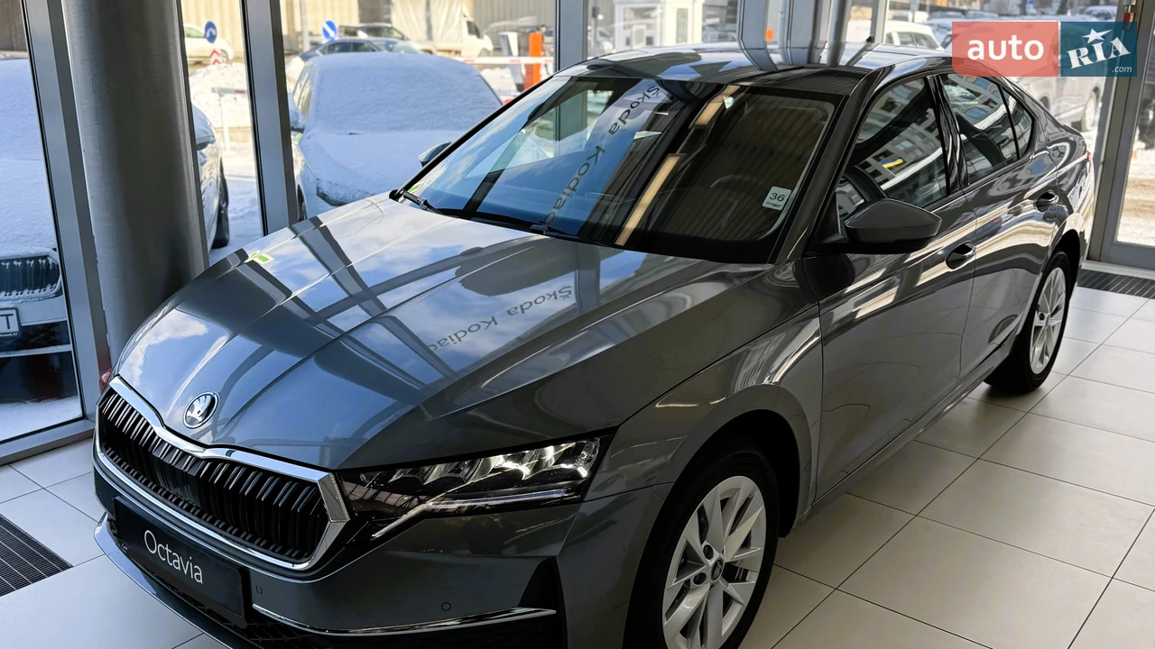 Skoda Octavia