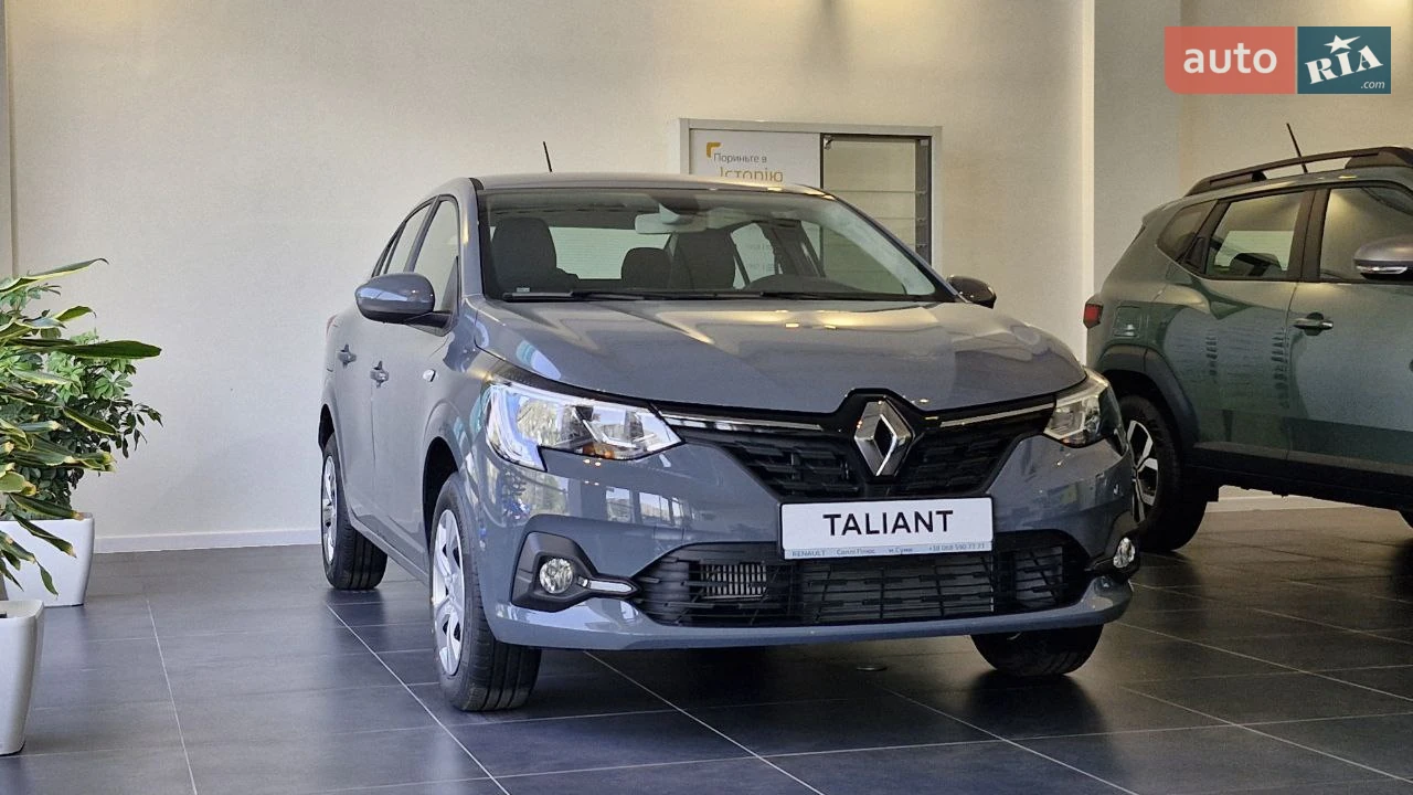 Renault Taliant