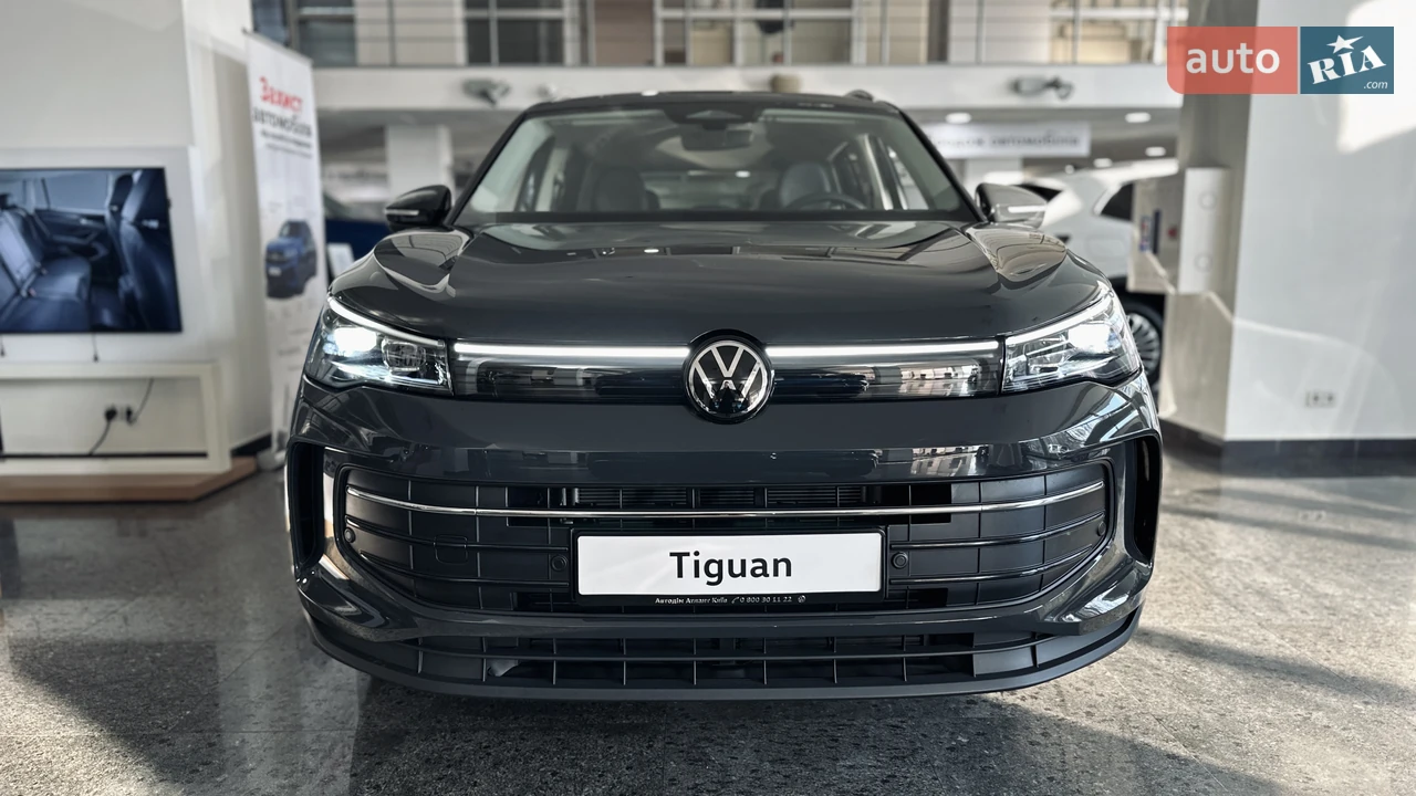 Volkswagen Tiguan