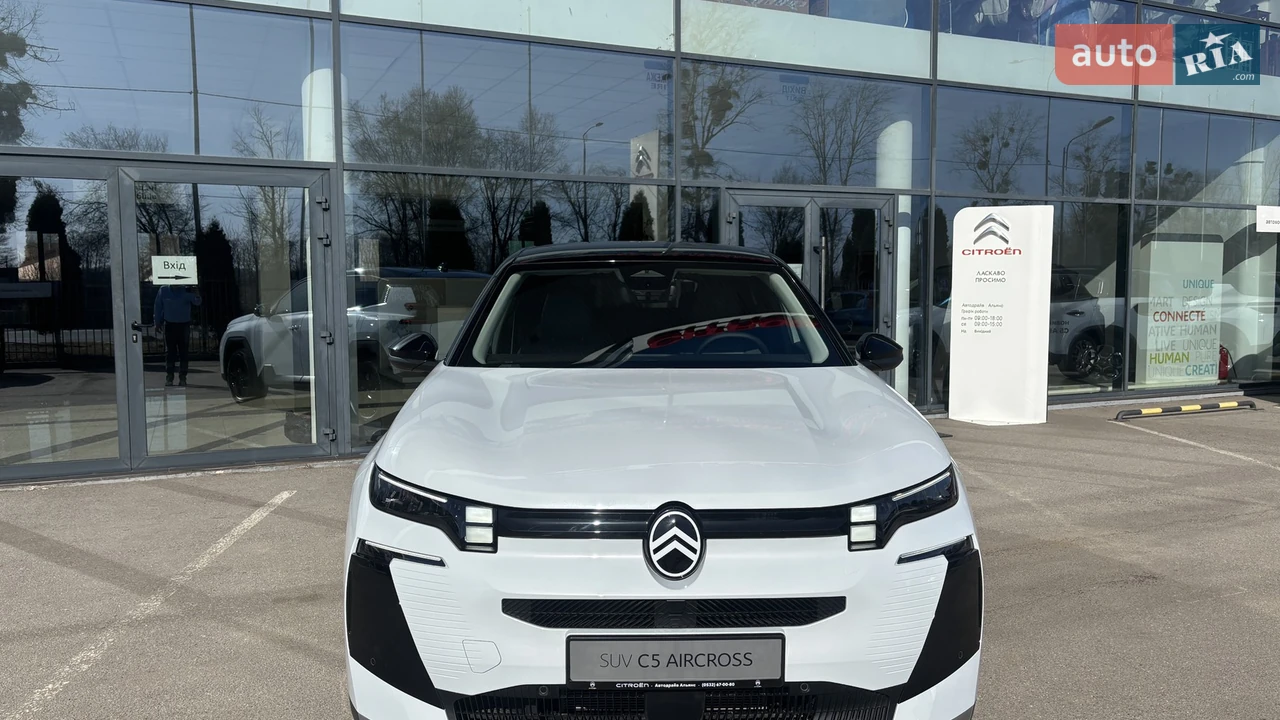 Citroen C5 Aircross