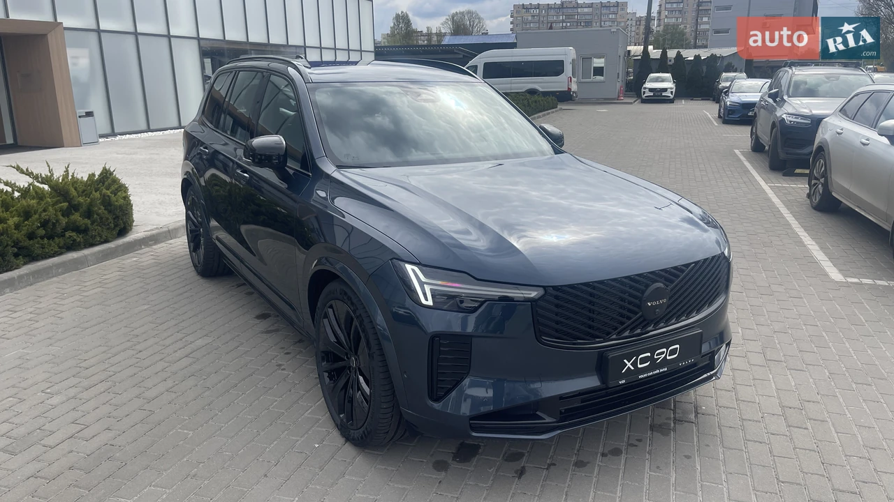 Volvo XC90