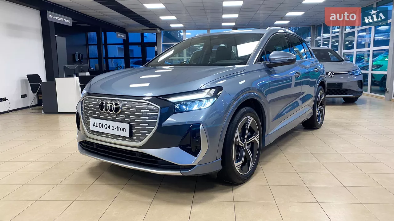 Audi Q4 e-tron