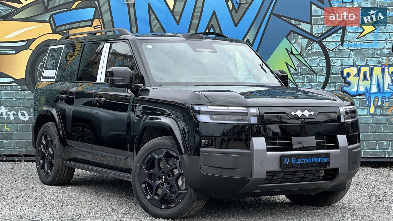 BYD Leopard 7