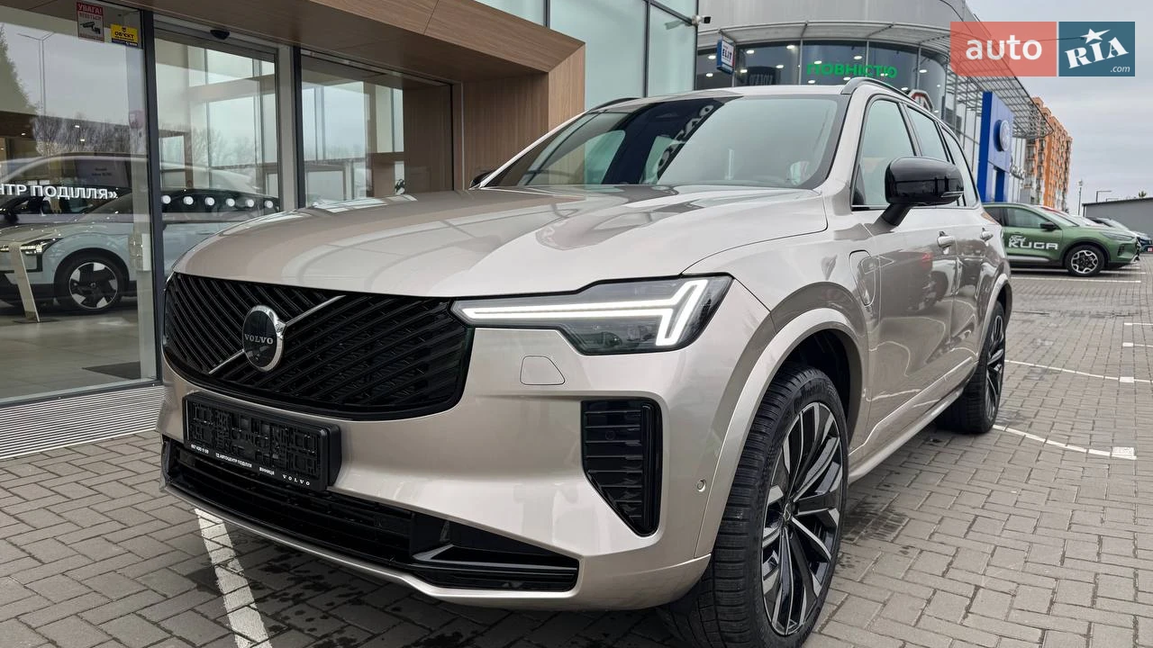 Volvo XC90