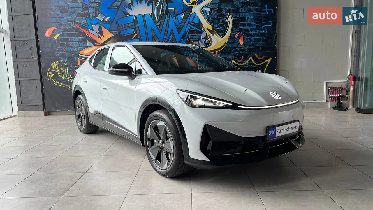 Volkswagen ID. UNYX