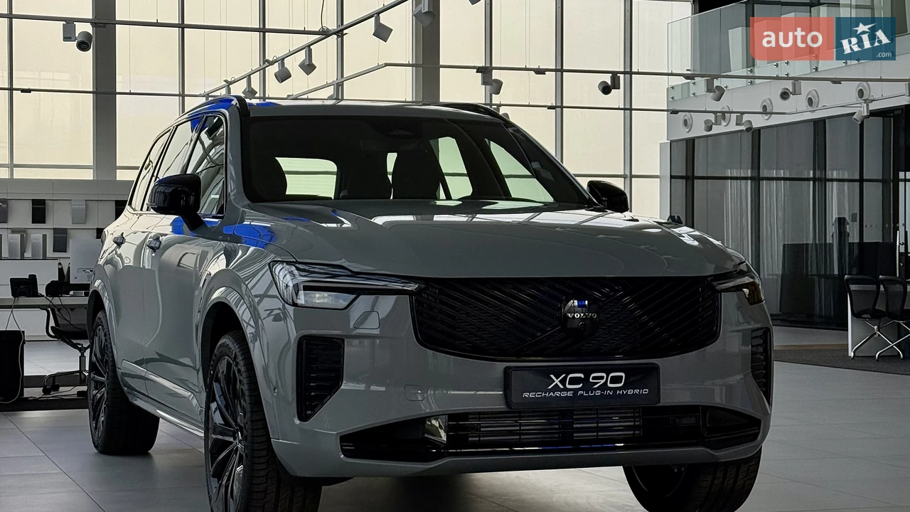 Volvo XC90 Recharge