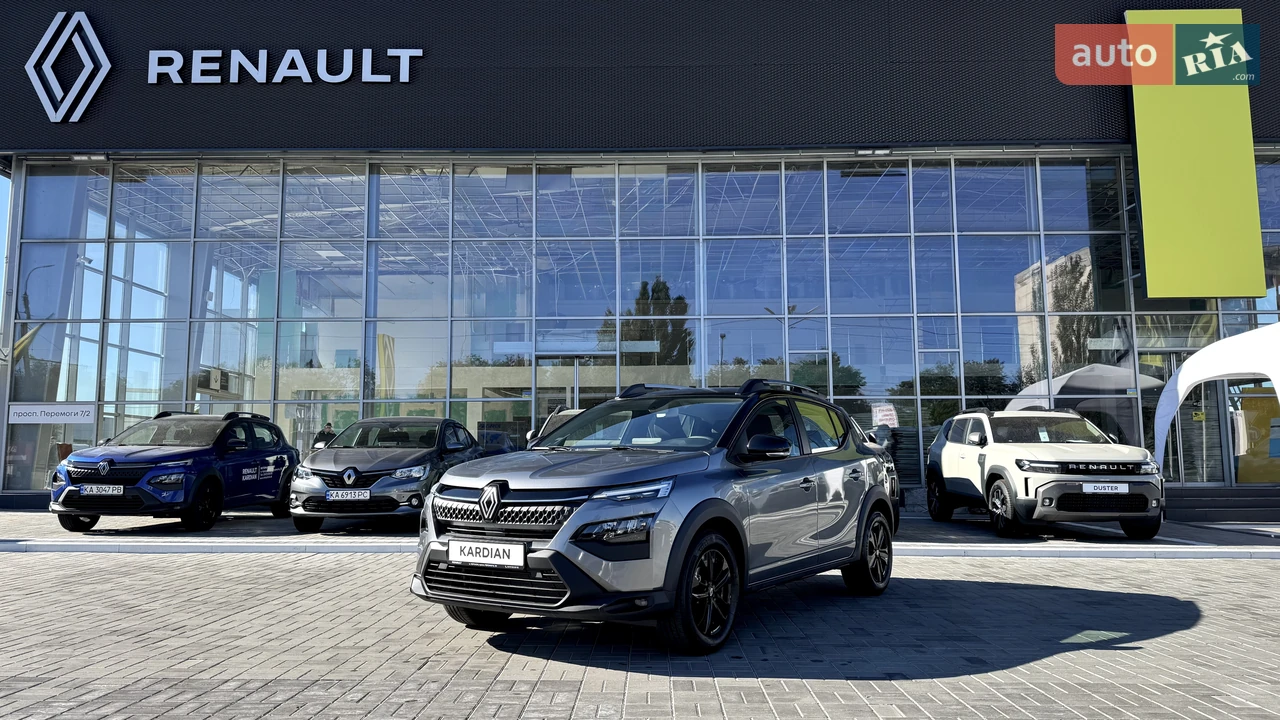 Renault Kardian