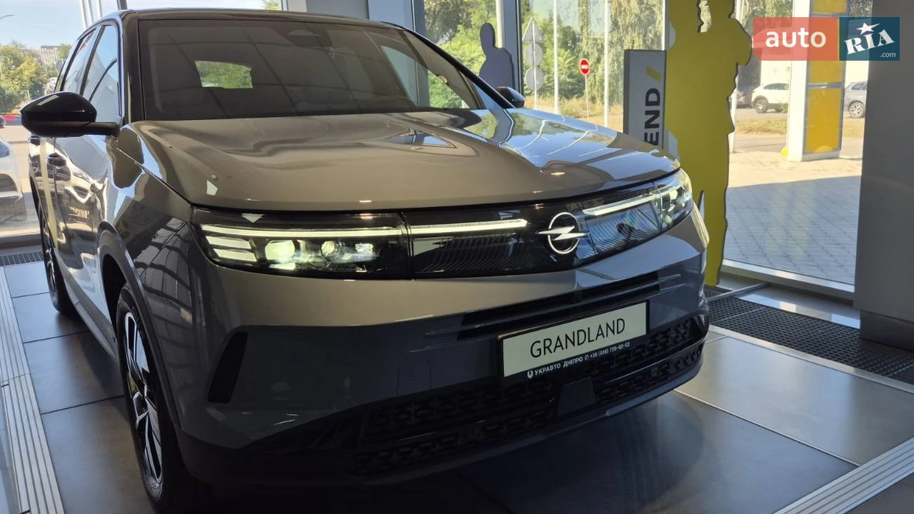 Opel Grandland