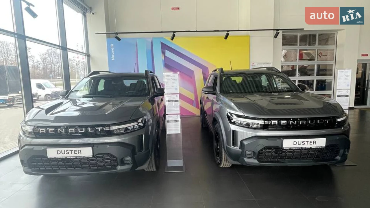 Renault Duster
