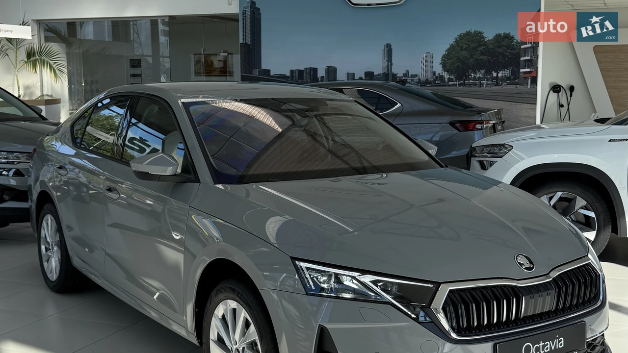 Skoda Octavia