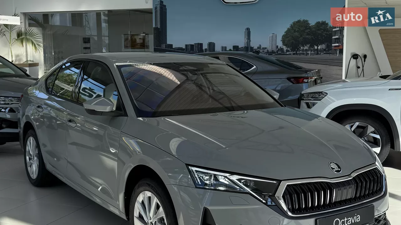 Skoda Octavia