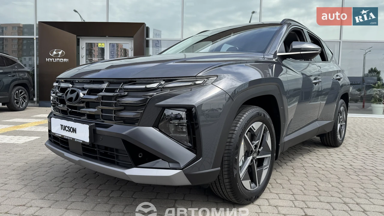 Hyundai Tucson