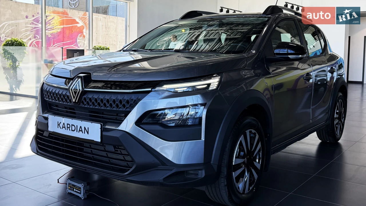 Renault Kardian