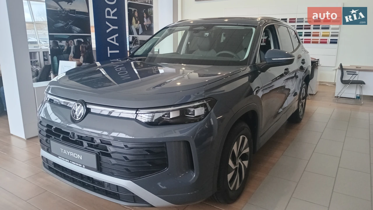 Volkswagen Tayron