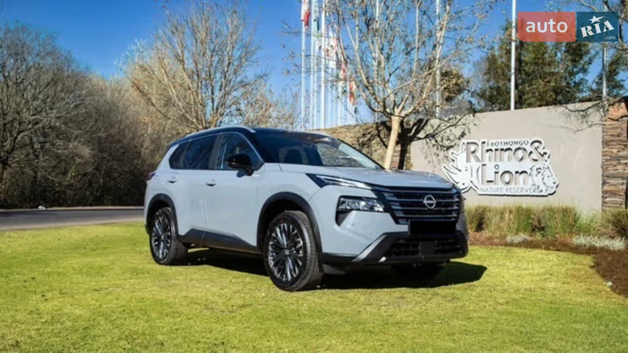 Nissan X-Trail