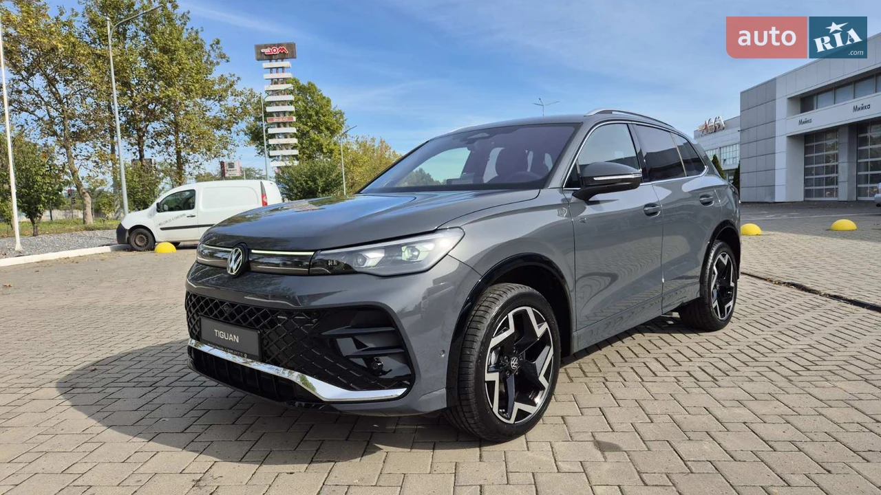 Volkswagen Tiguan
