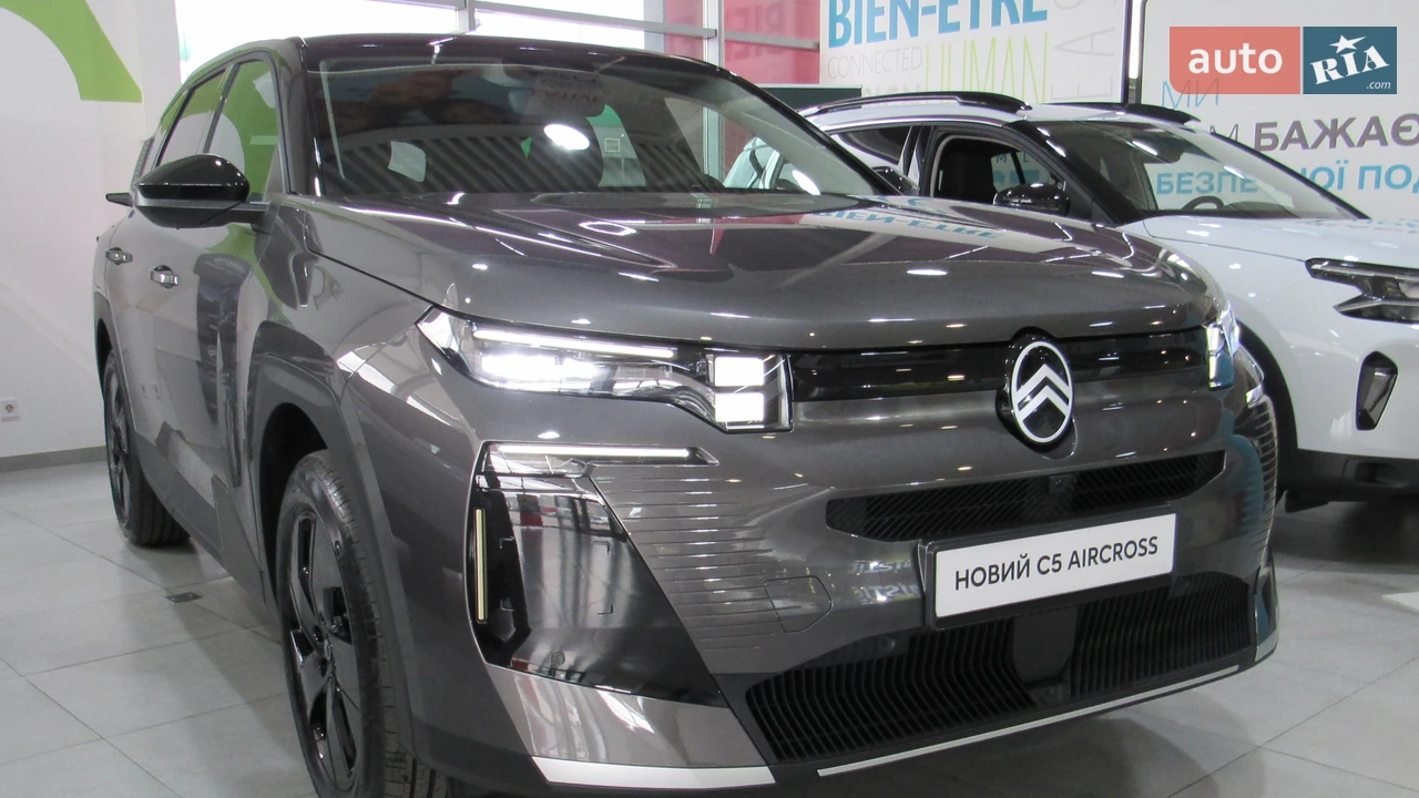 Citroen C5 Aircross