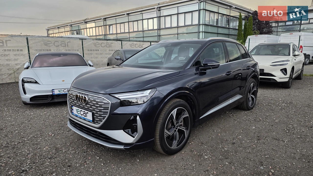 Audi Q4 e-tron