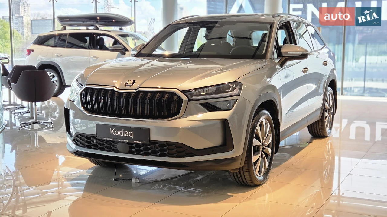 Skoda Kodiaq
