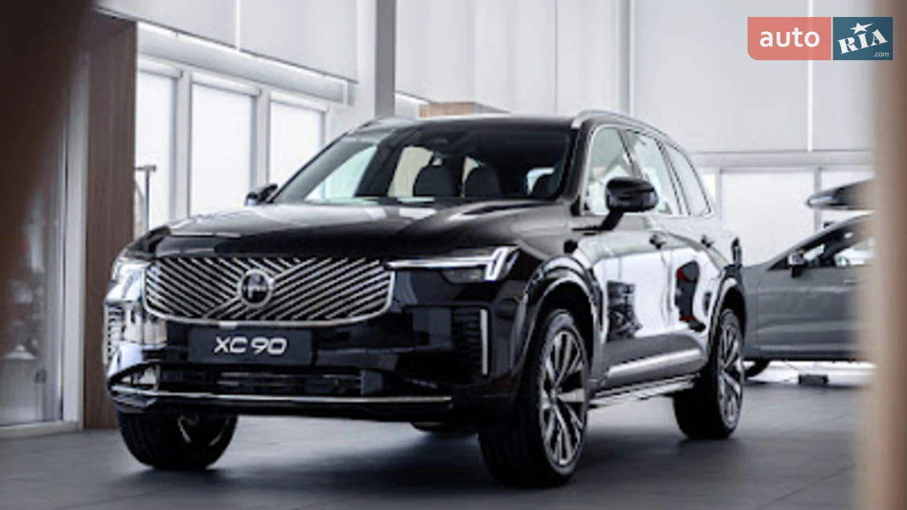 Volvo XC90