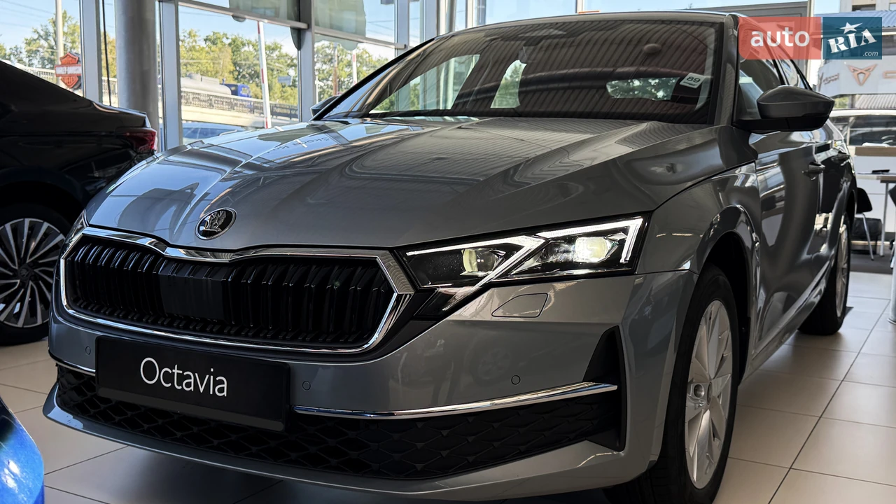 Skoda Octavia