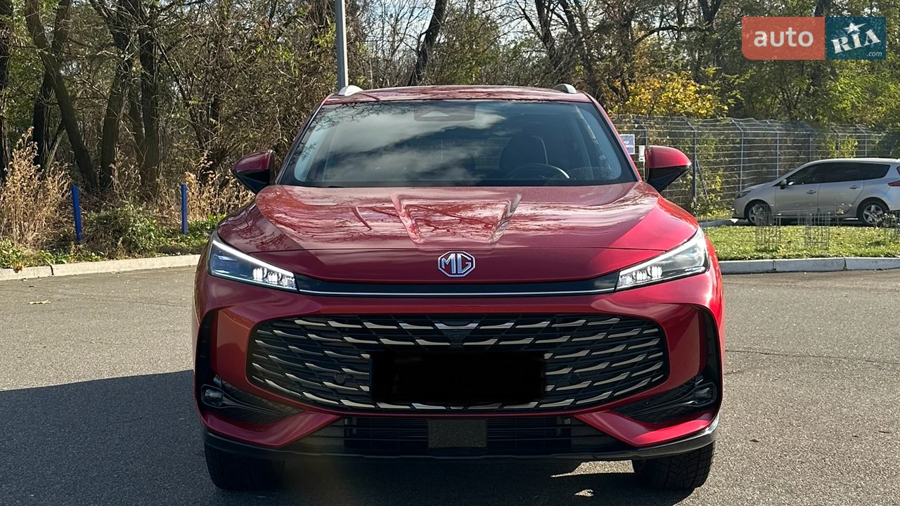 MG HS