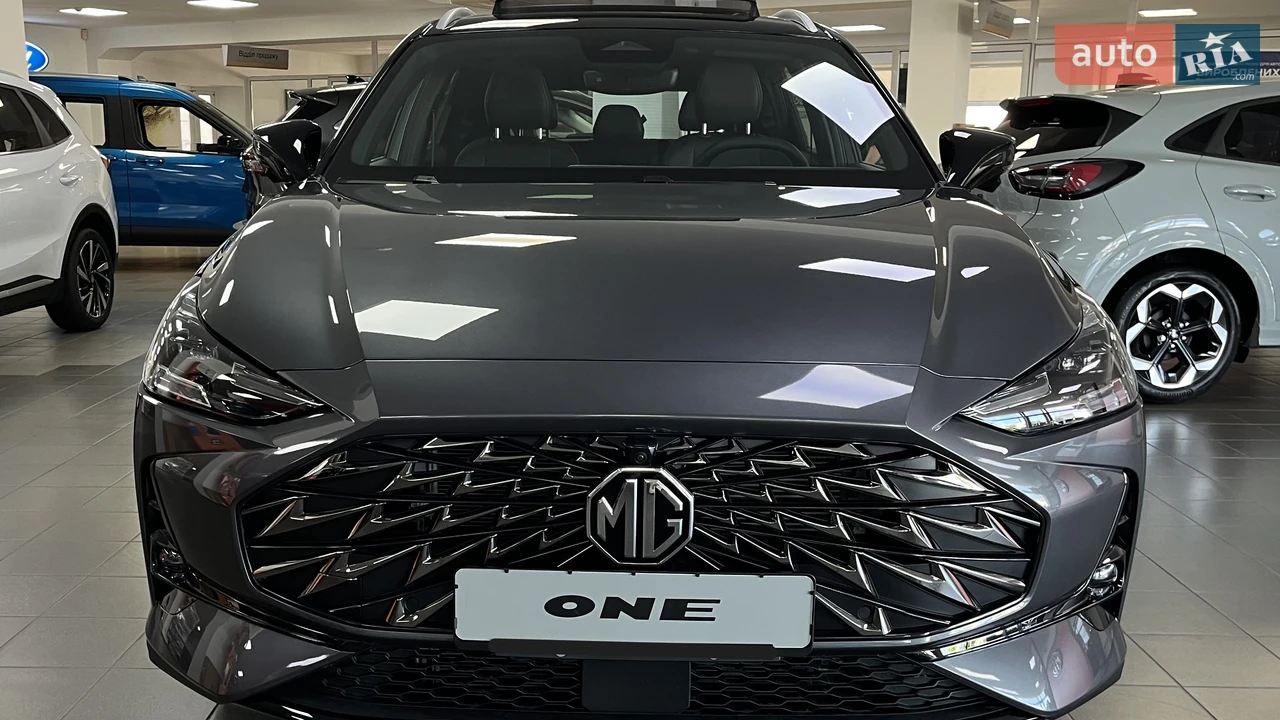 MG One