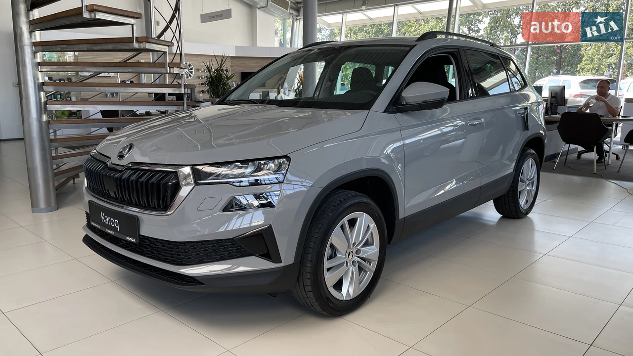 Skoda Karoq