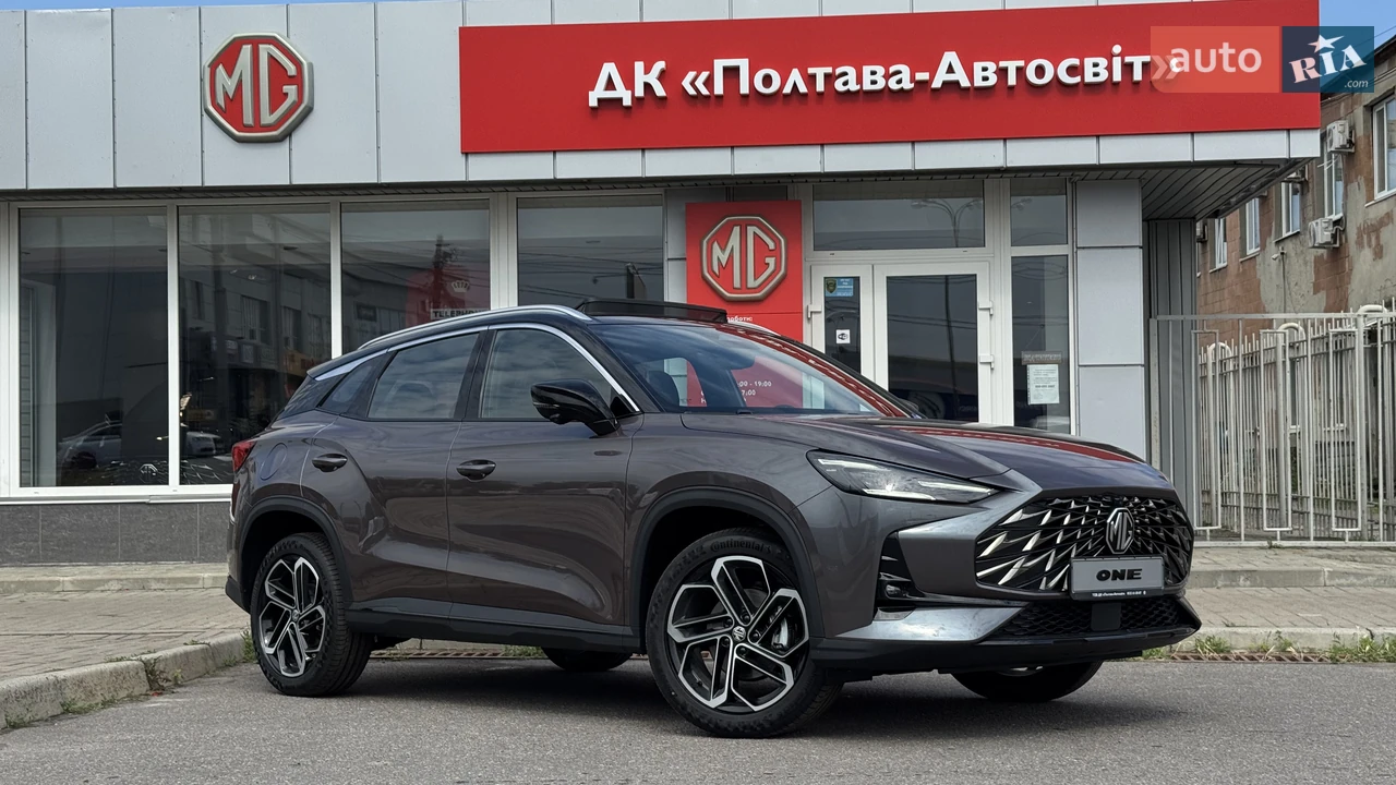 MG One