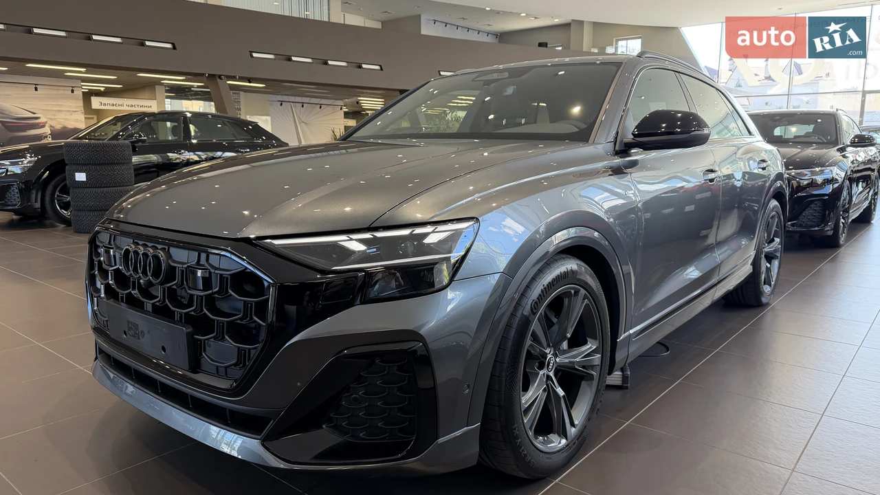 Audi Q8